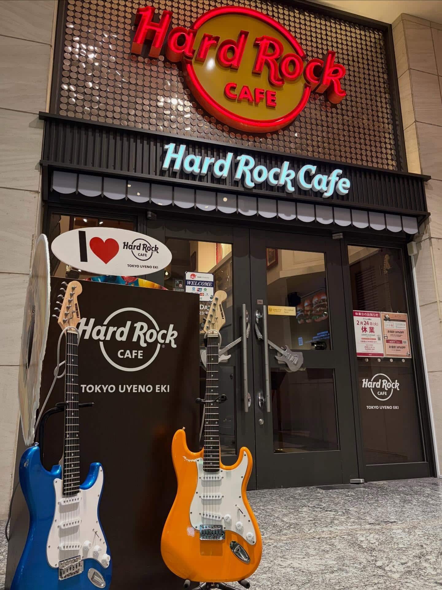 📢【休業日のお知らせ】